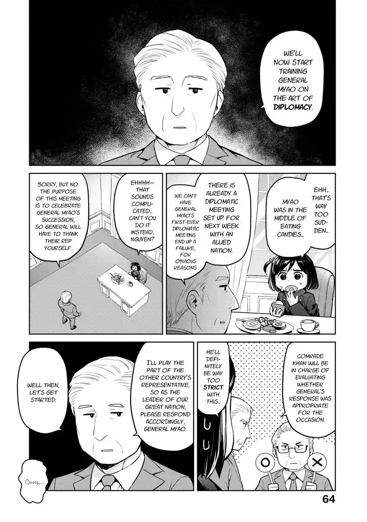 Oh, Our General Myao Chapter 7 2